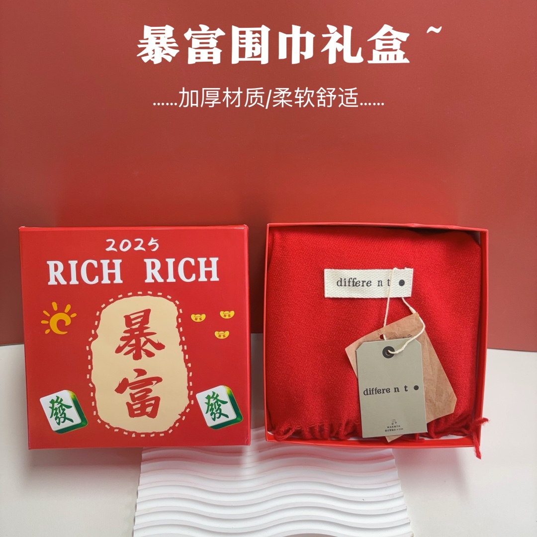 🌿26一件30套