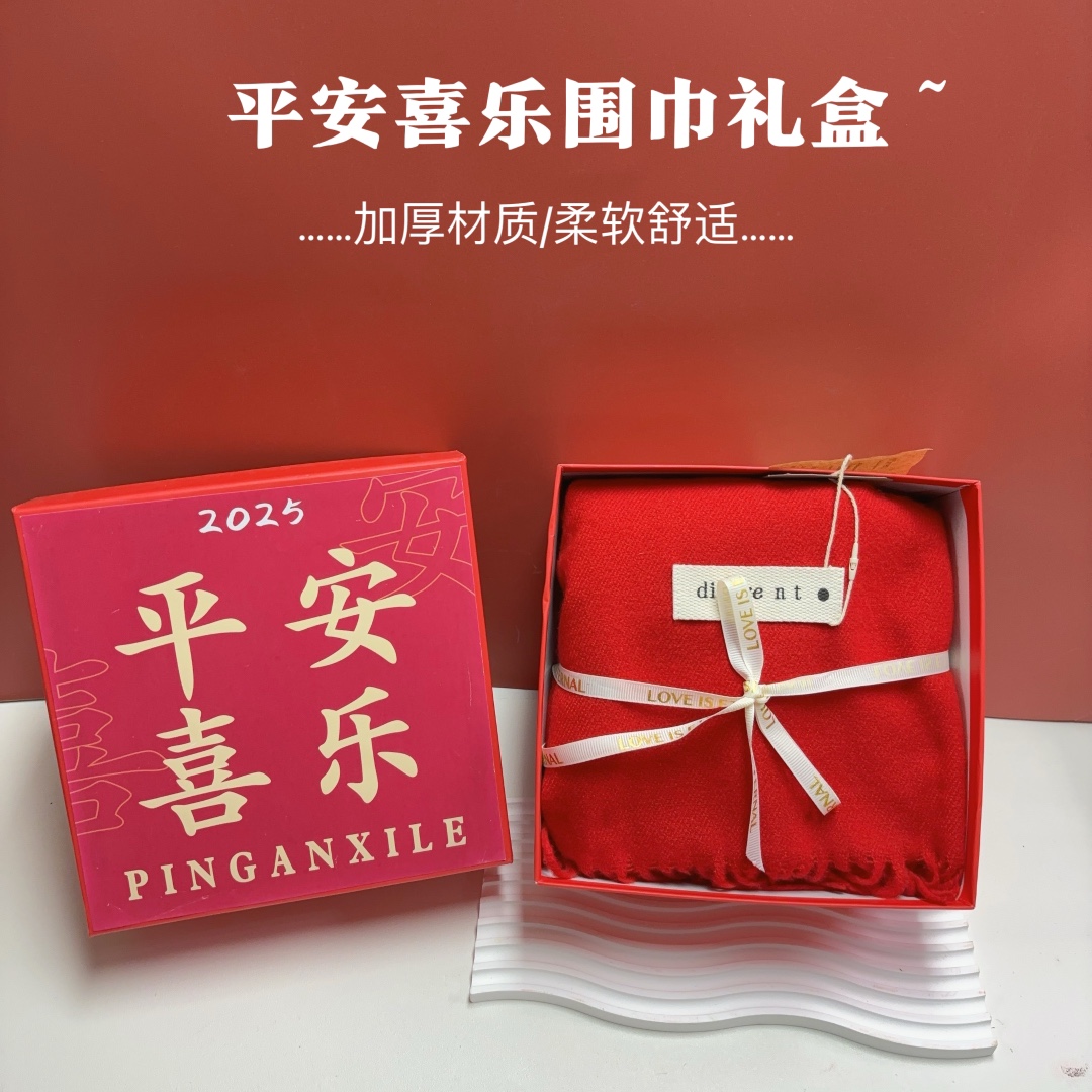 🌿26一件30套