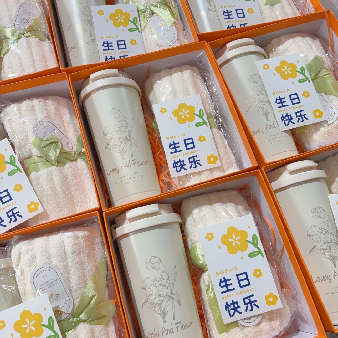 伴手礼精选-s0MgoA