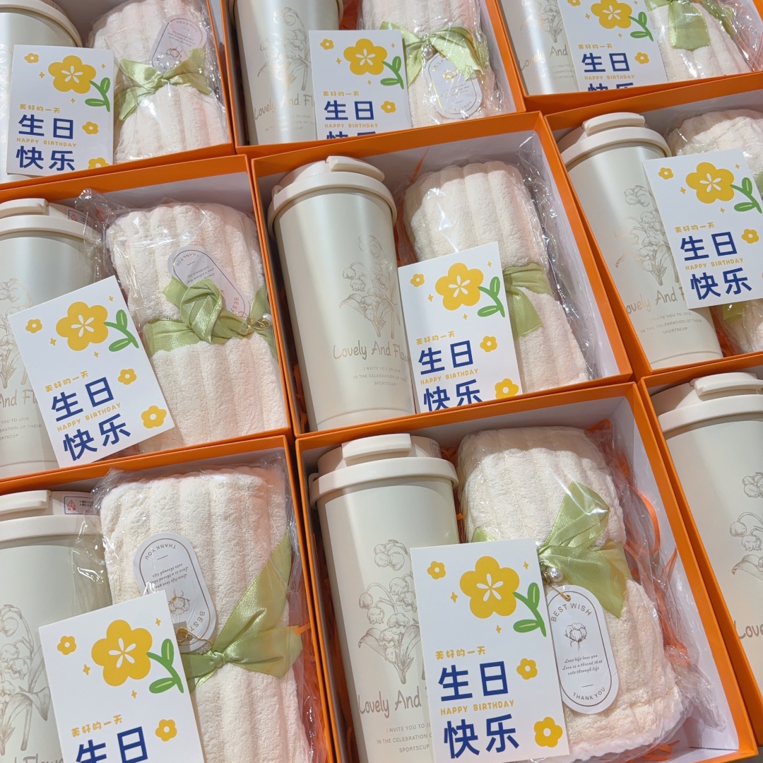 伴手礼精选-s0MgoA