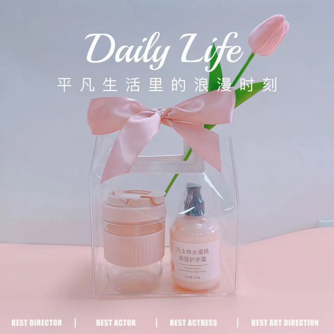 🌿70套