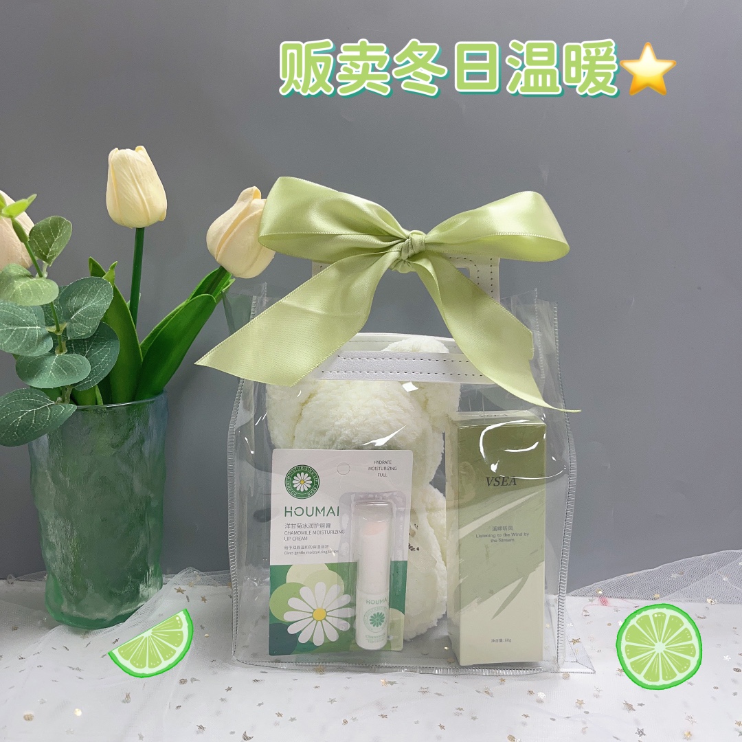 🌿贩卖冬日温暖