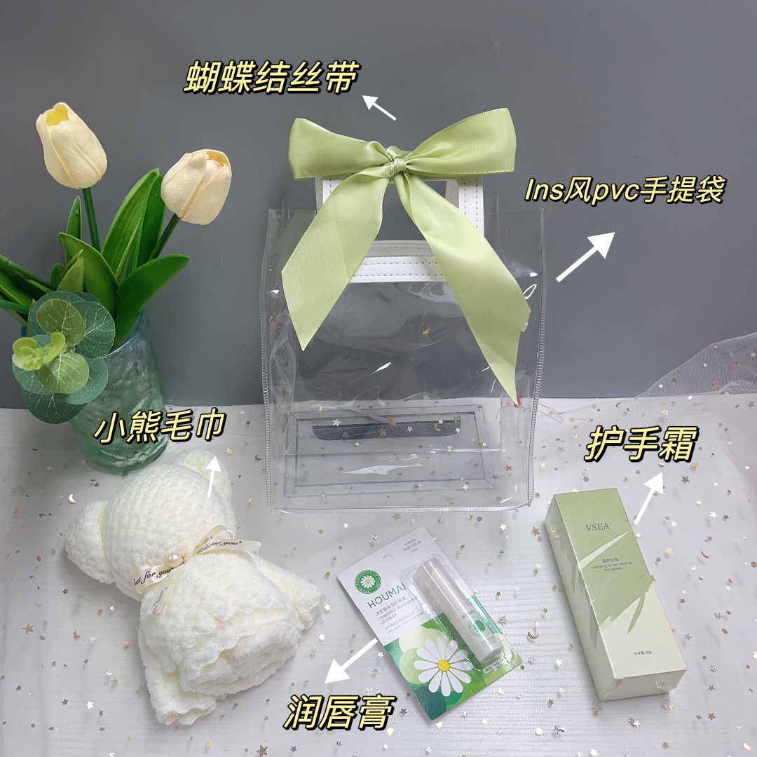 🌿贩卖冬日温暖