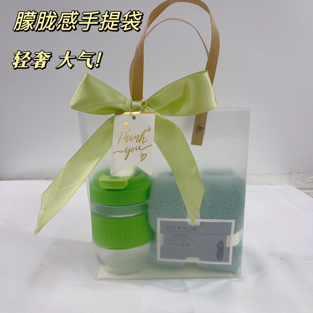 🌿一件70套