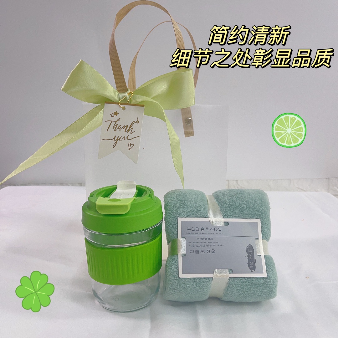 🌿一件70套