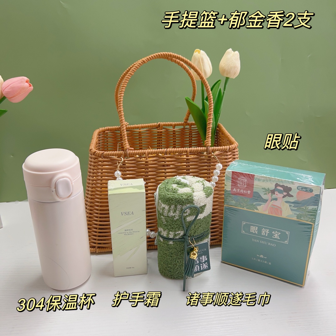 🌿春日浪漫好礼