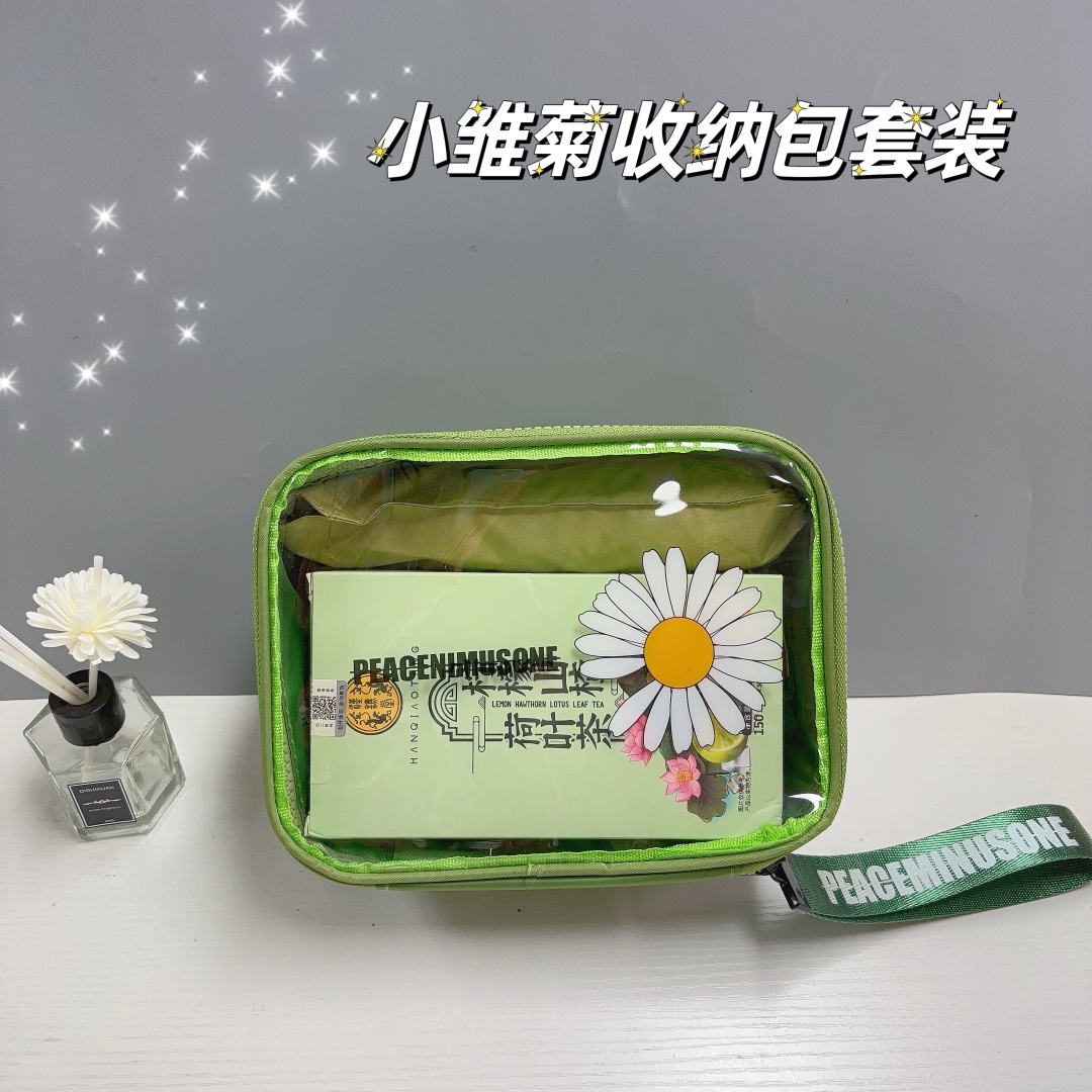 🌿夏日清凉福利 好看又兼具实用性