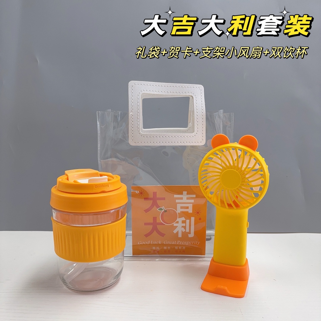 🌿清凉一夏套装 3个颜色