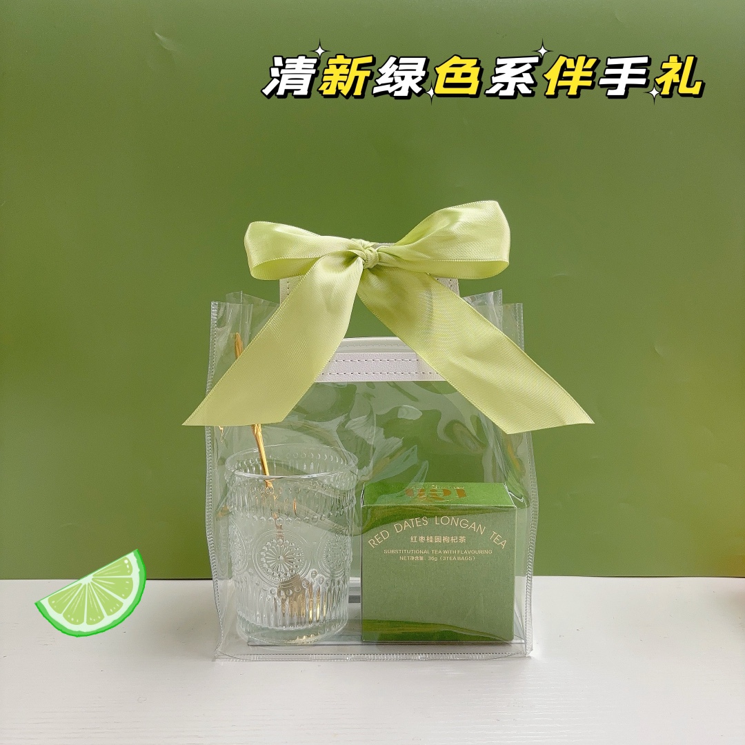 🌿特惠小预算好礼 一件72套