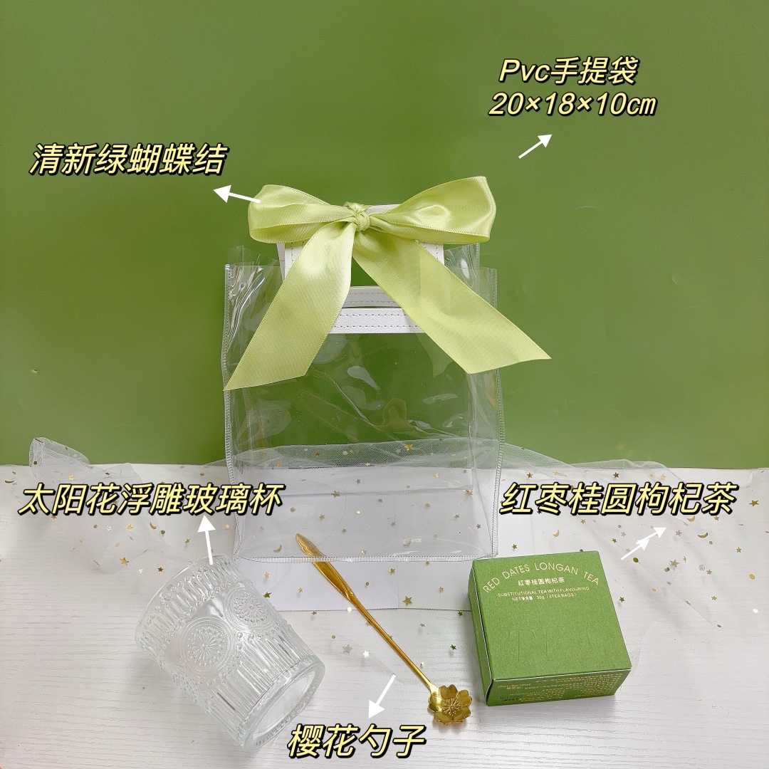 🌿特惠小预算好礼 一件72套