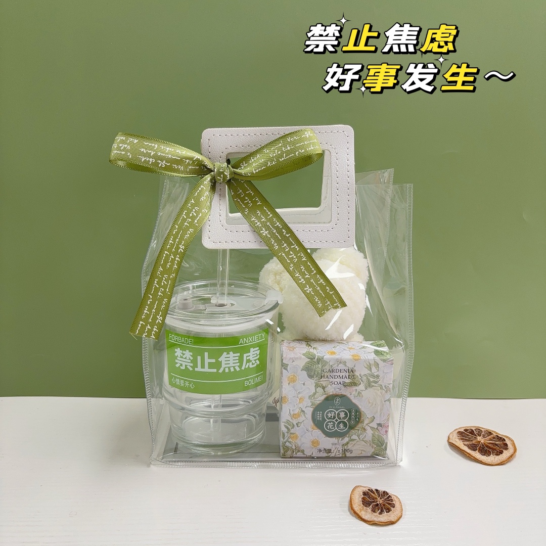 🌿一件58套