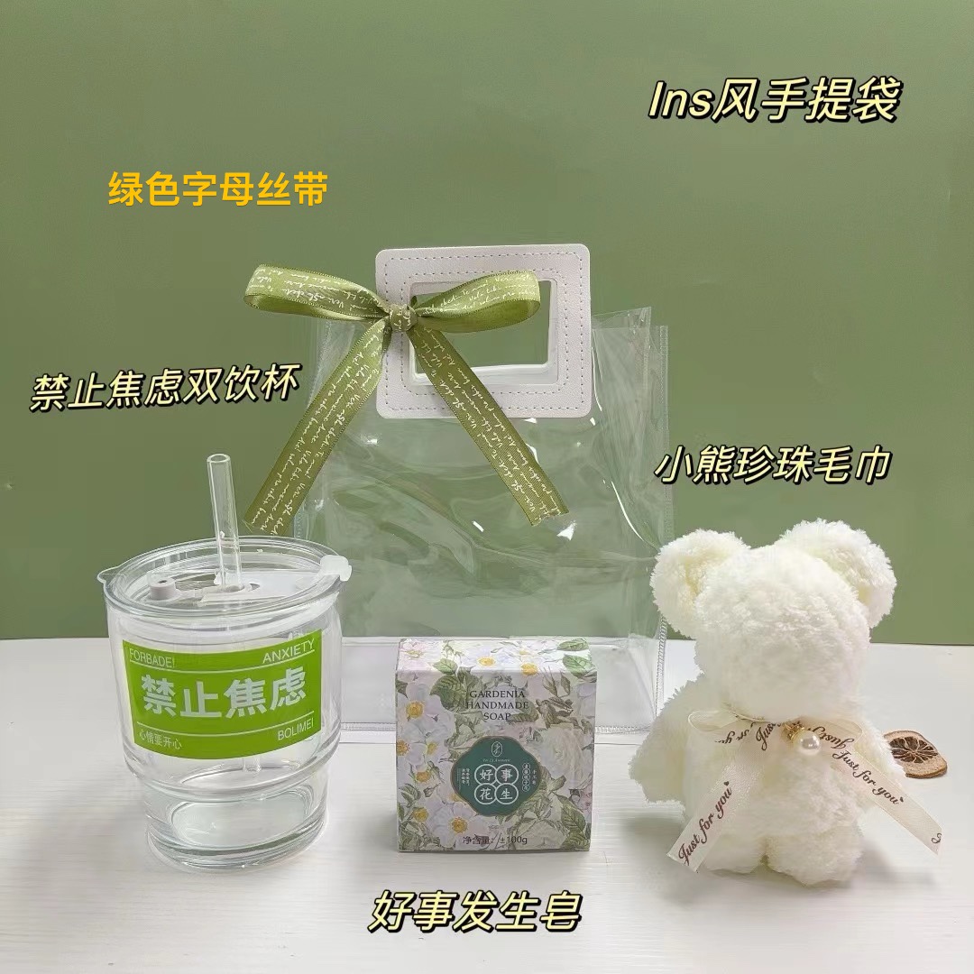 🌿一件58套