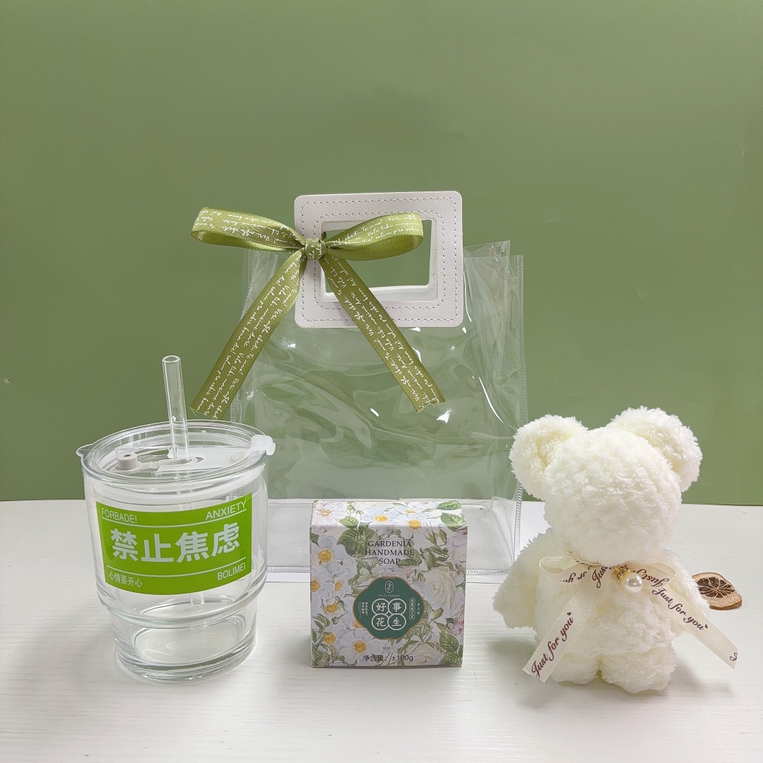 🌿一件58套