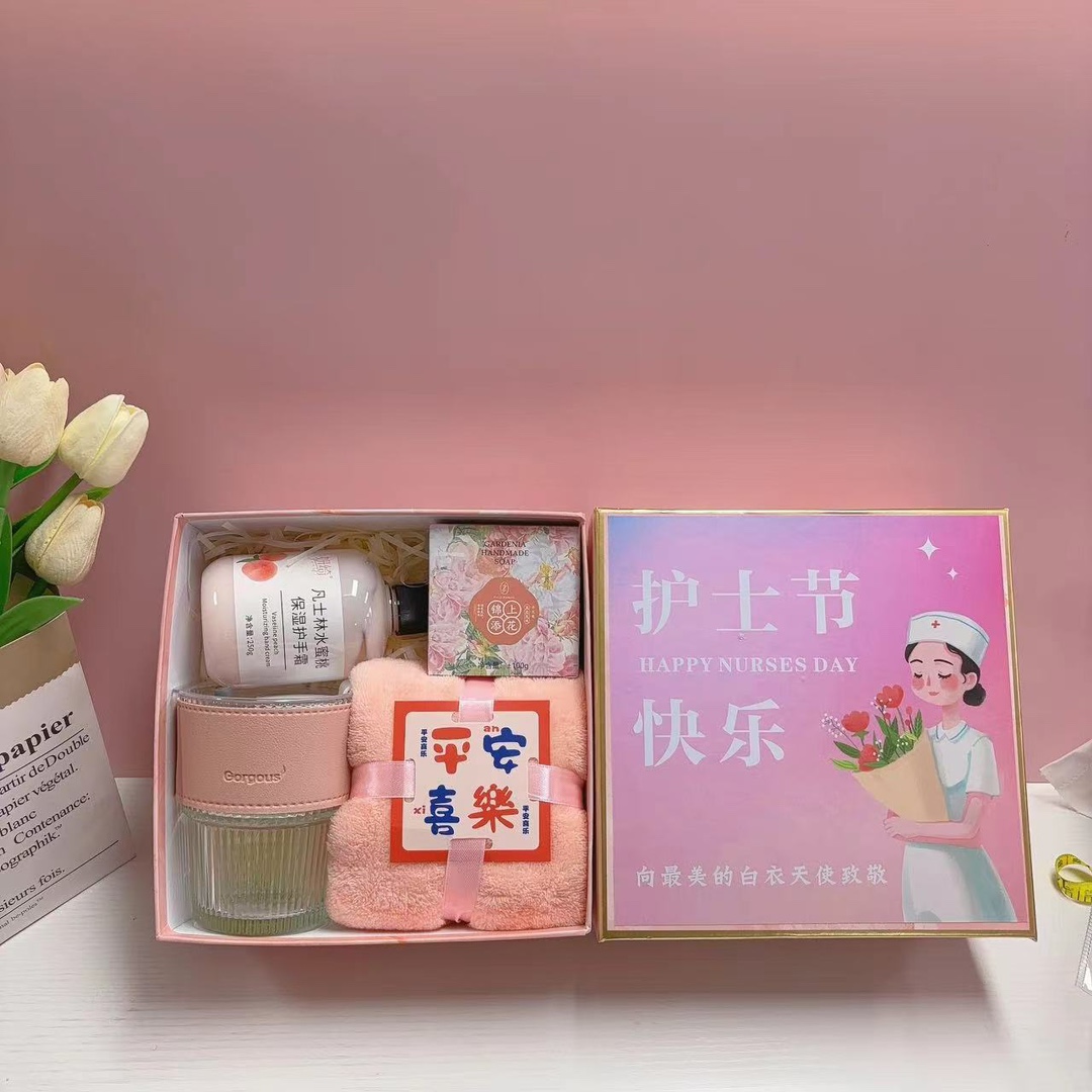护士节礼物