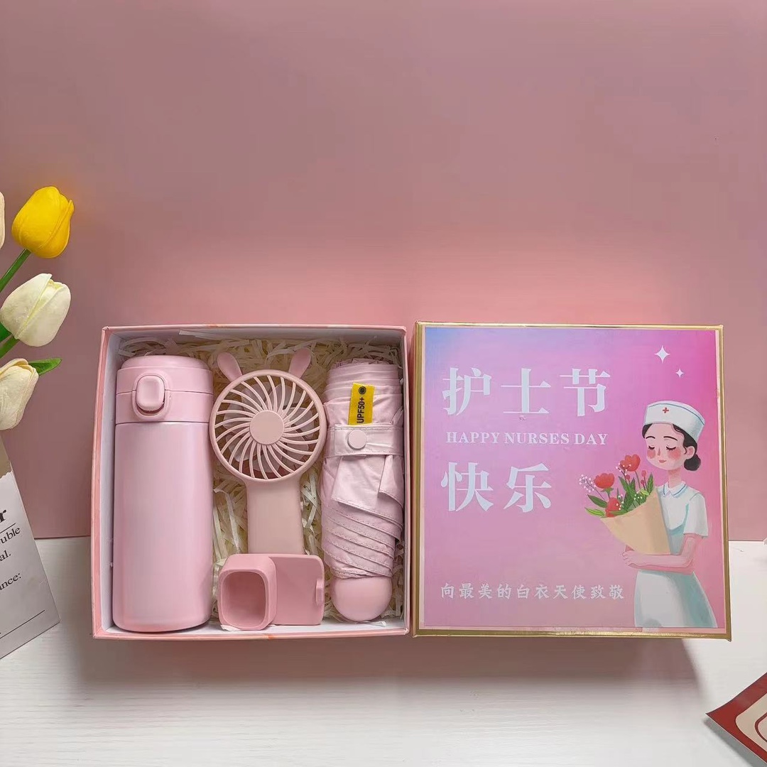 护士节礼物