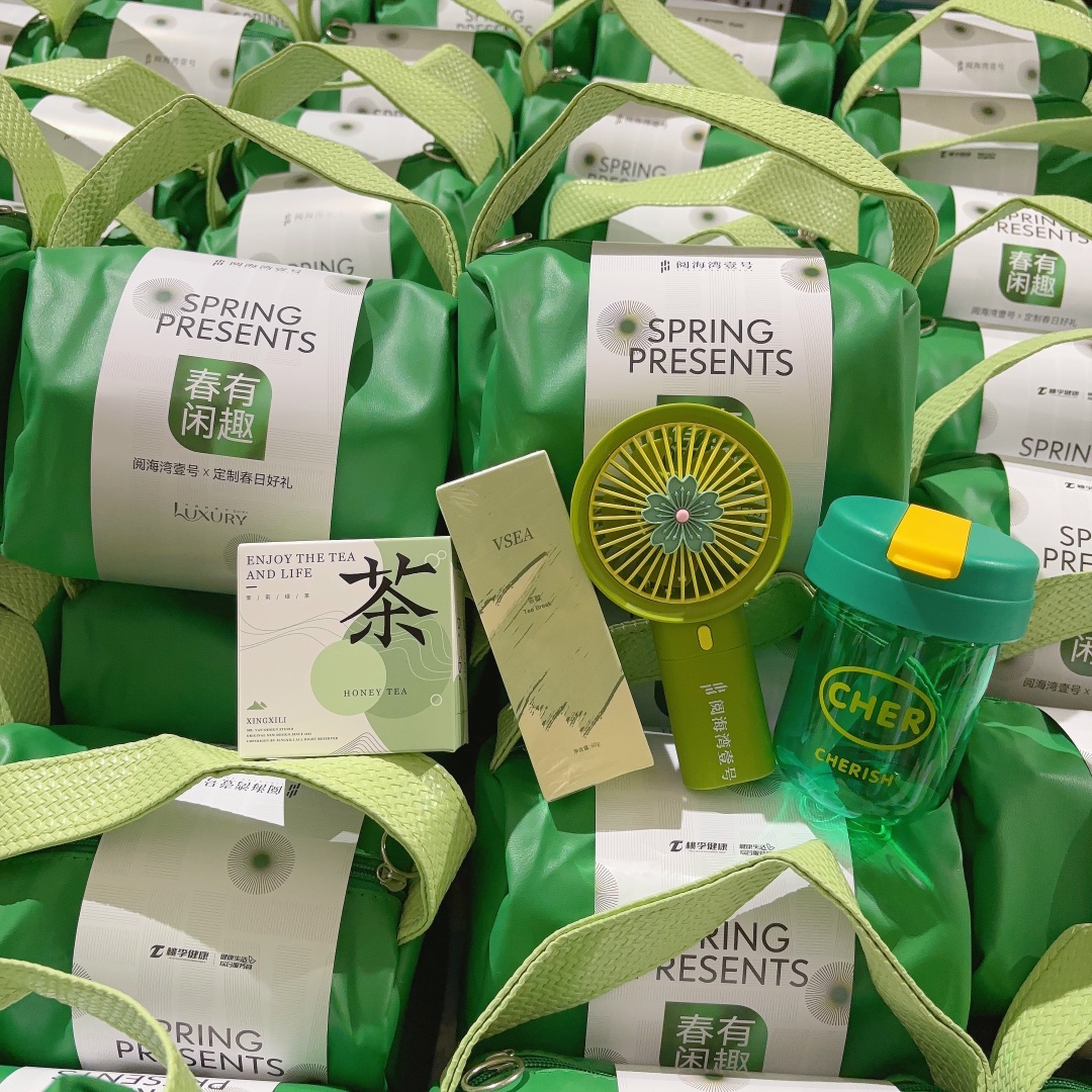 🌿20多元💰