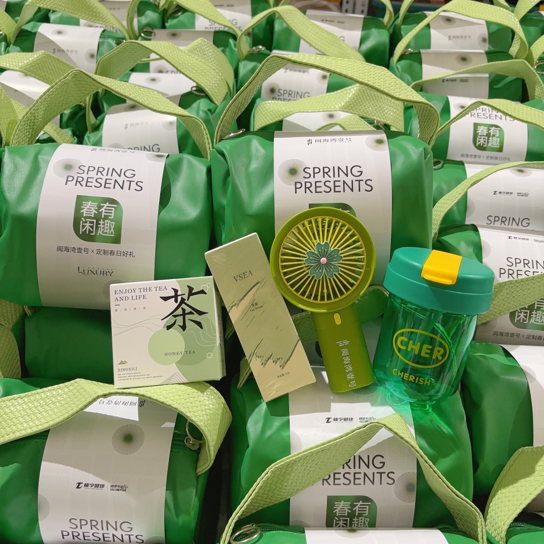 🌿20多元💰