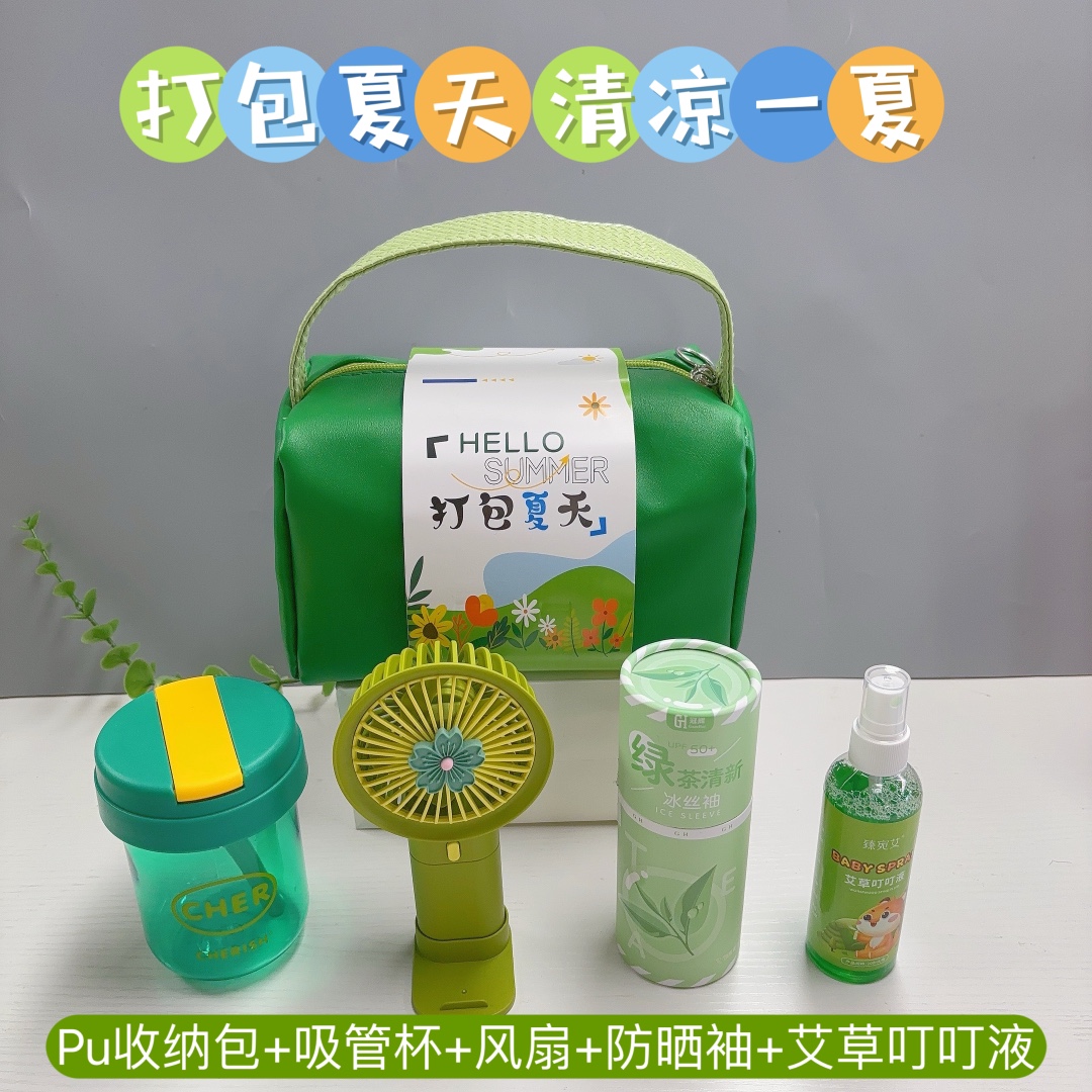 清爽夏日系列 实拍！