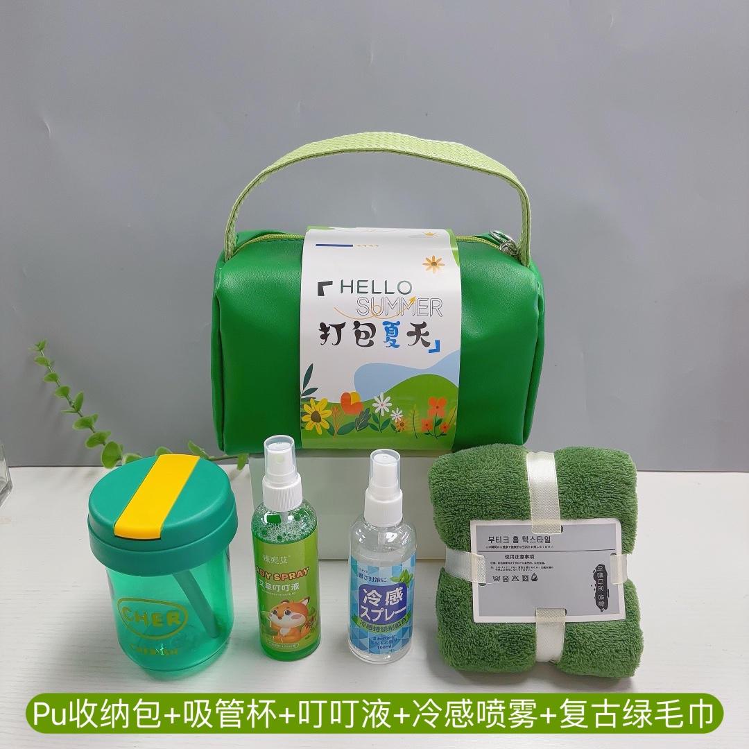 🌿清爽夏日系列 赠送打包夏天腰封