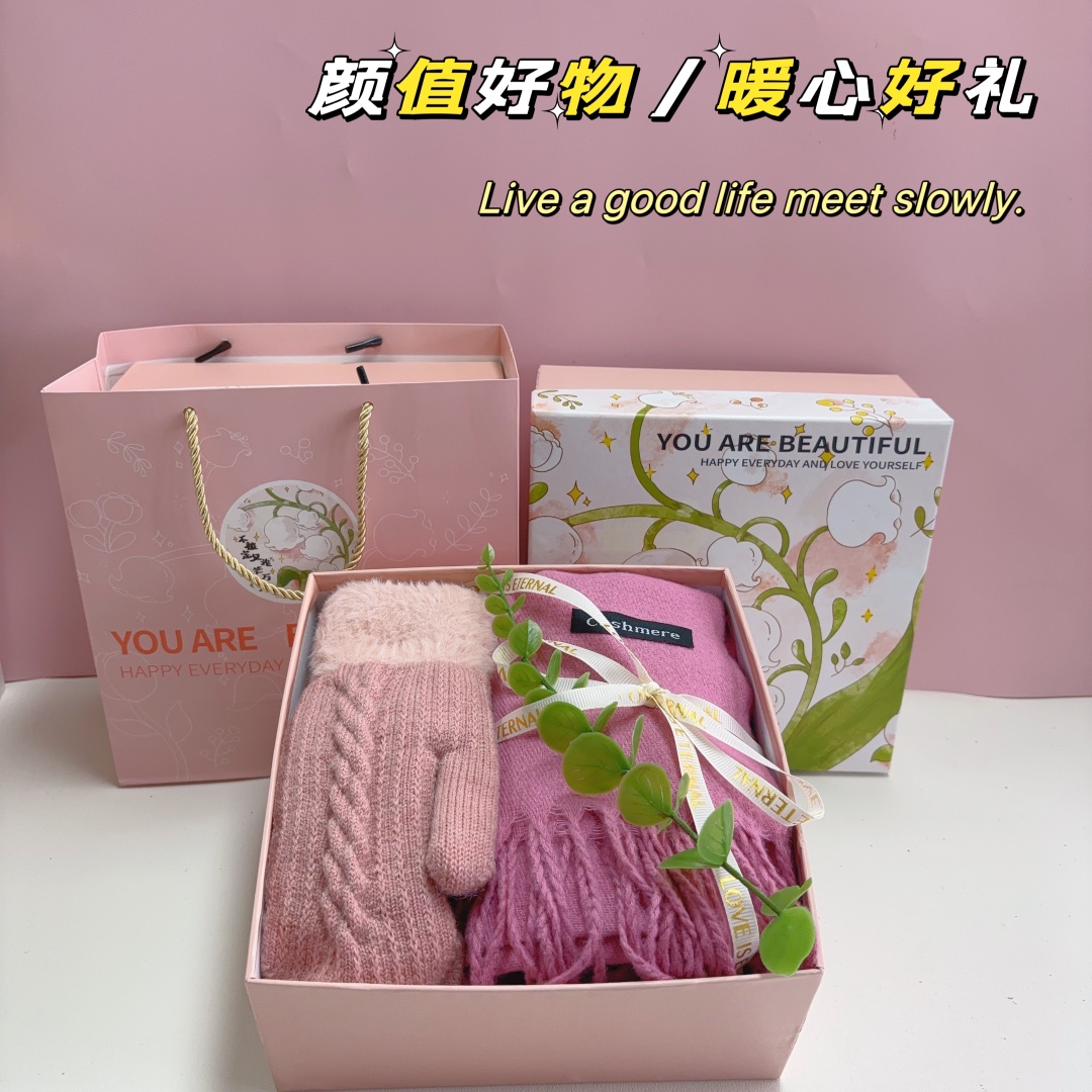 🌿40元 一件60套