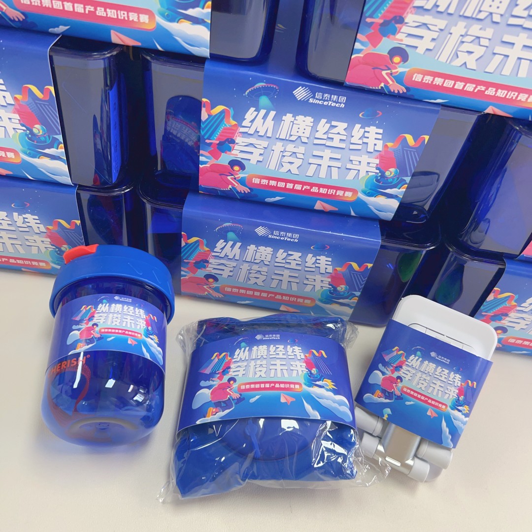 纸巾盒套装 下单5天发