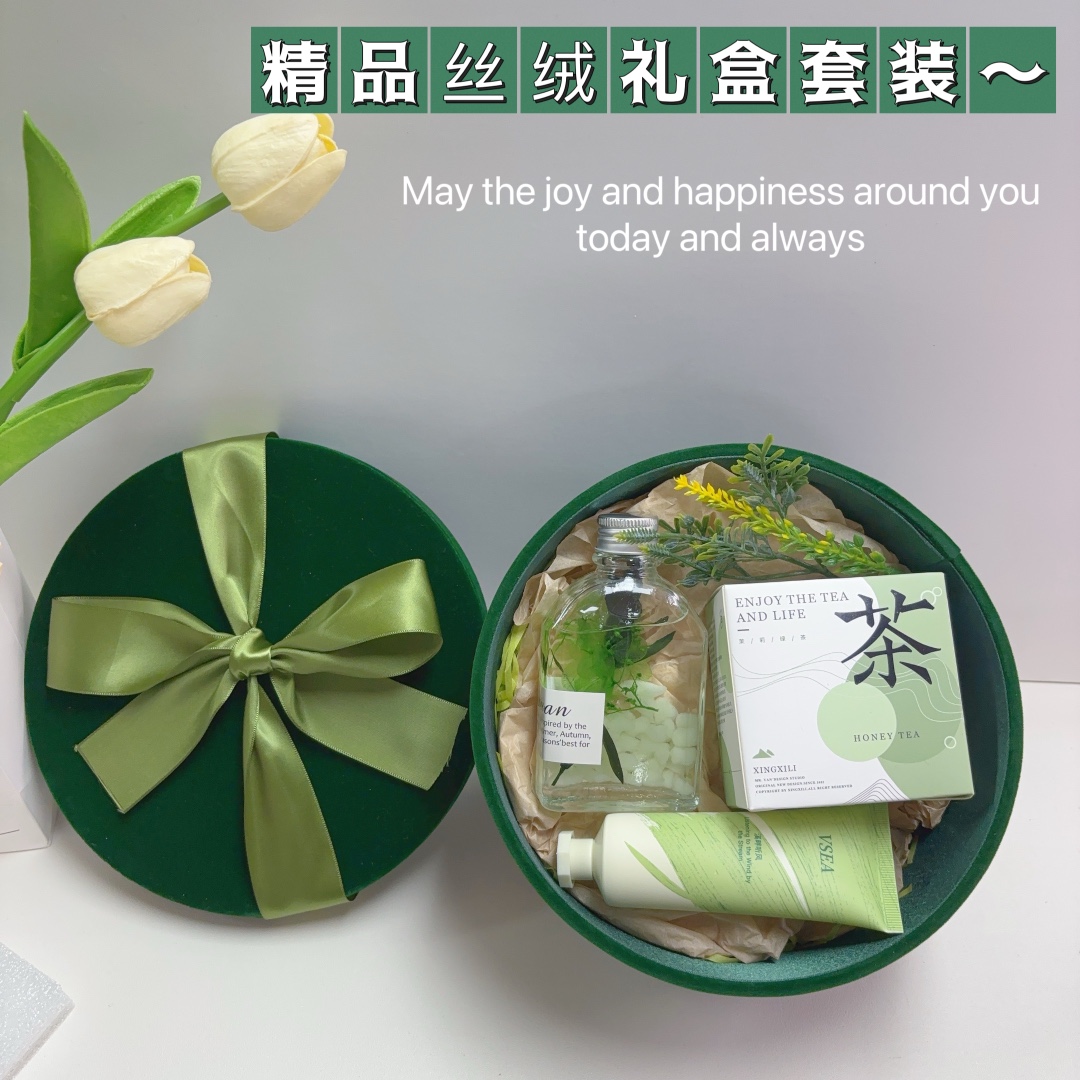 🌿50套起订