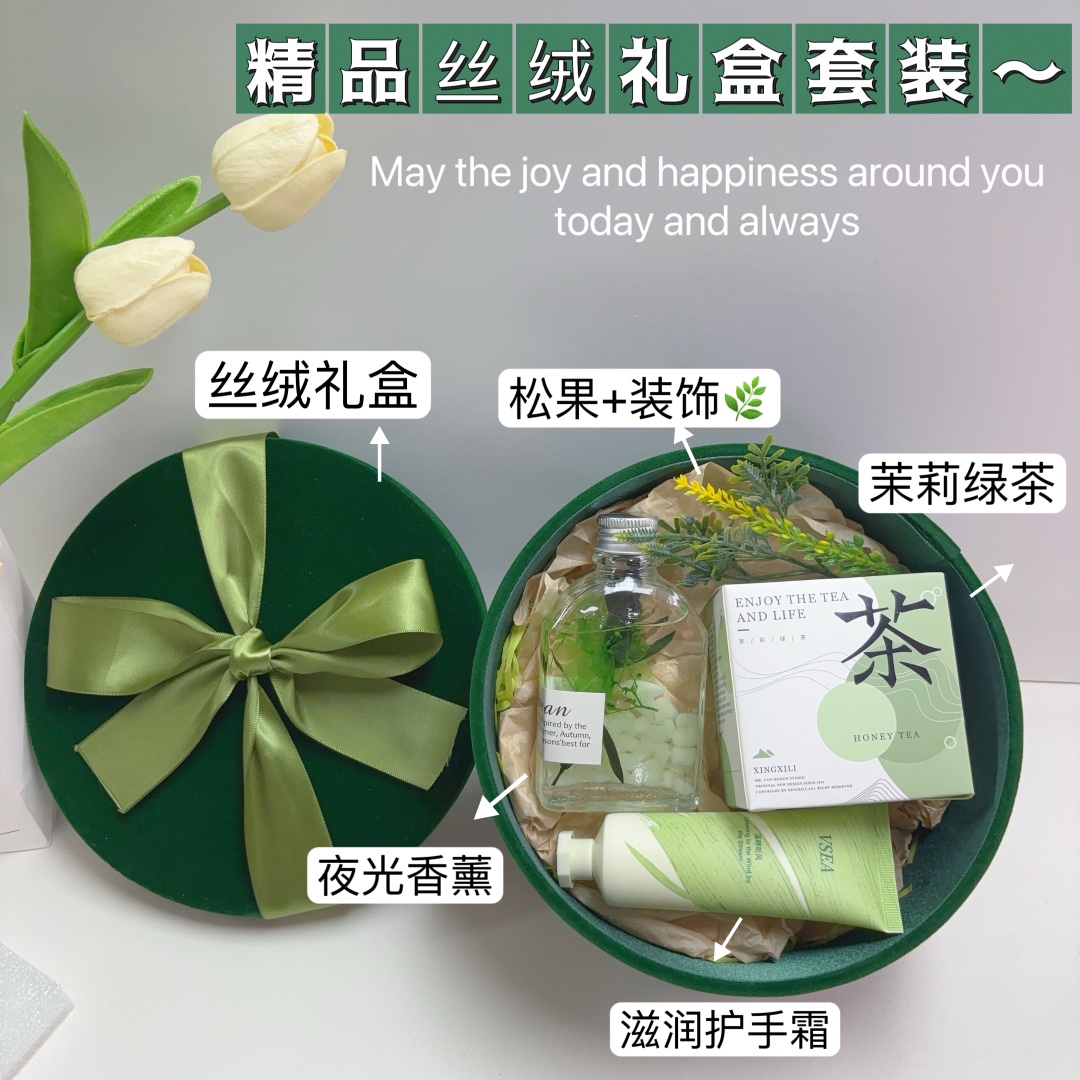 🌿50套起订
