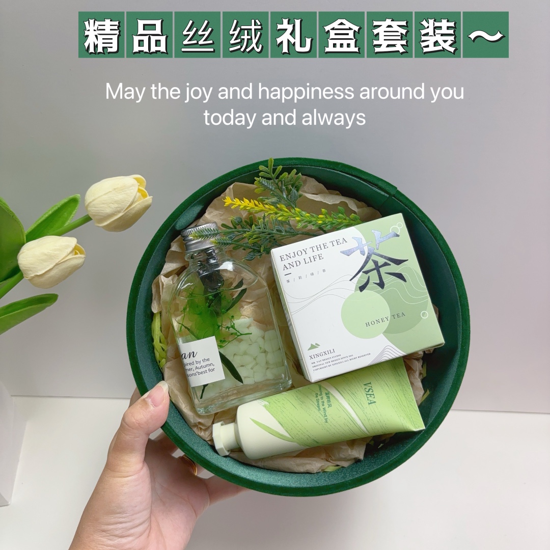 🌿50套起订