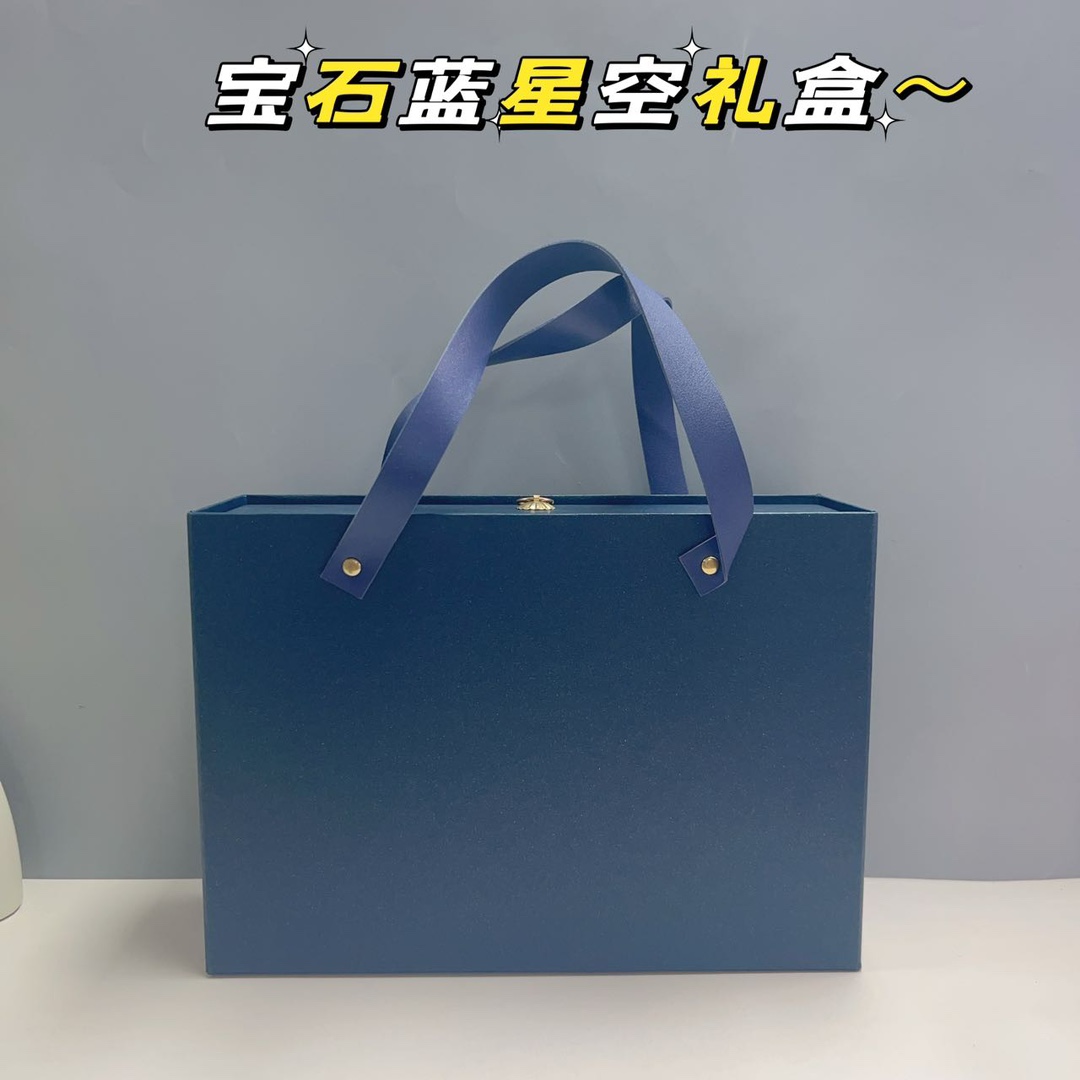 🌿一件24套