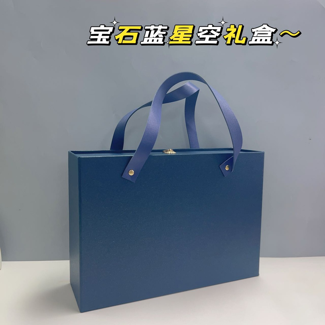 🌿一件24套