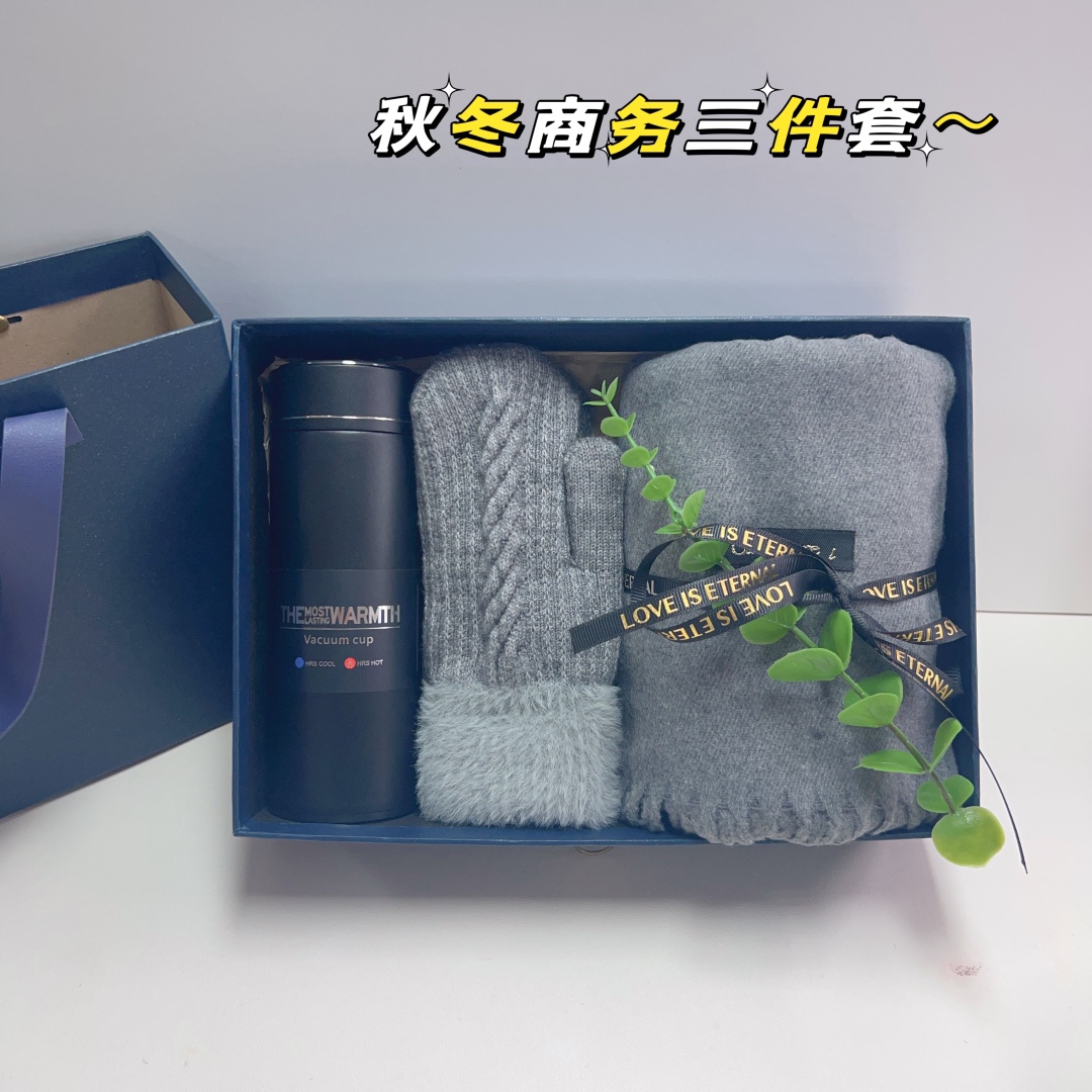 🌿一件24套