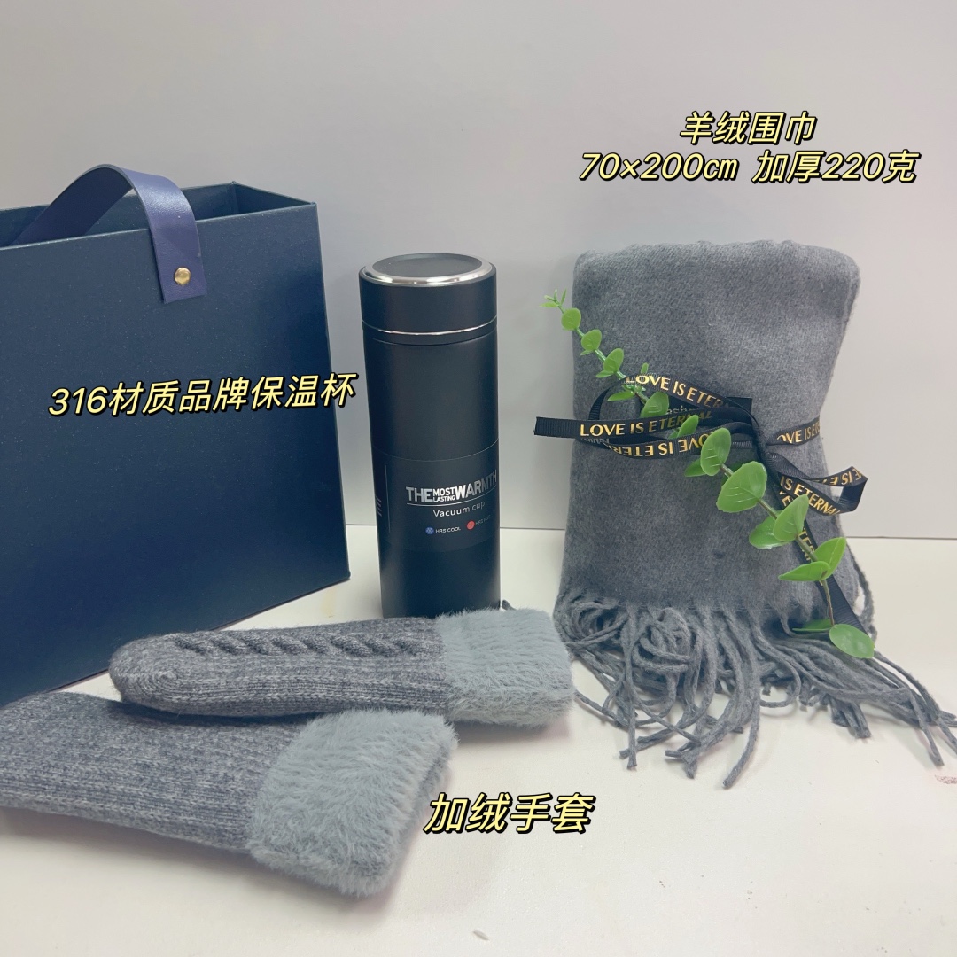 🌿一件24套