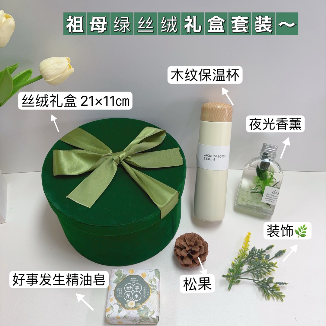 🌿新款～～～实拍
