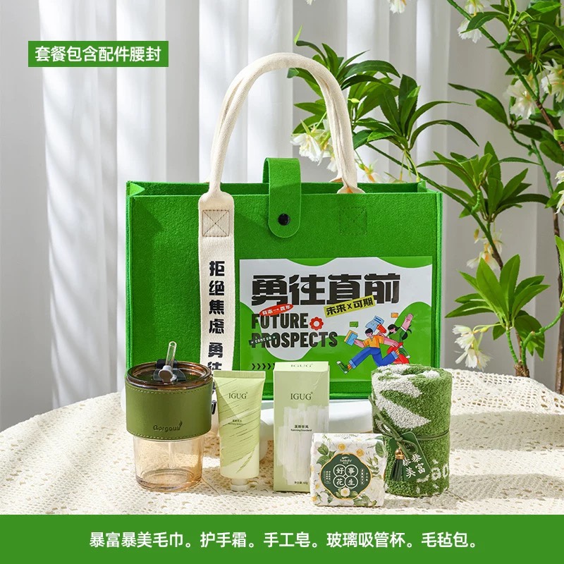 40起订 可定制腰封和封面 4天左右发货！