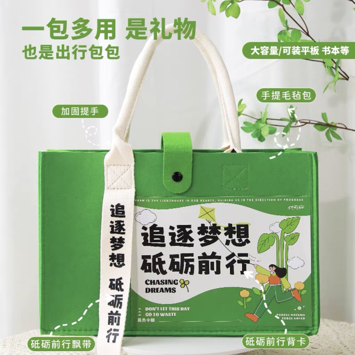 40起订 可定制腰封和封面 4天左右发货！