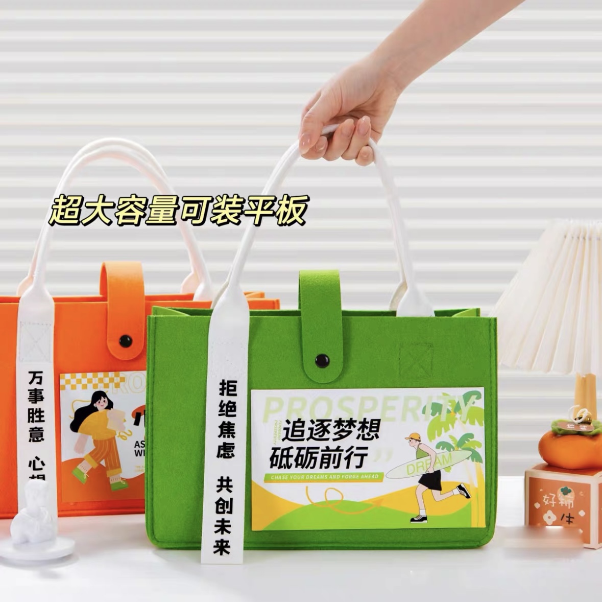 40起订 可定制腰封和封面 4天左右发货！