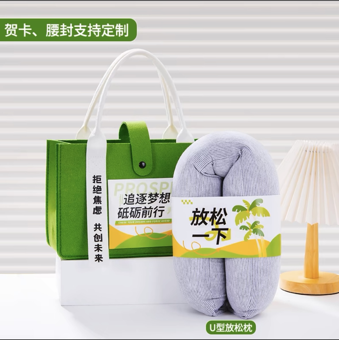 40起订 可定制腰封和封面 4天左右发货！