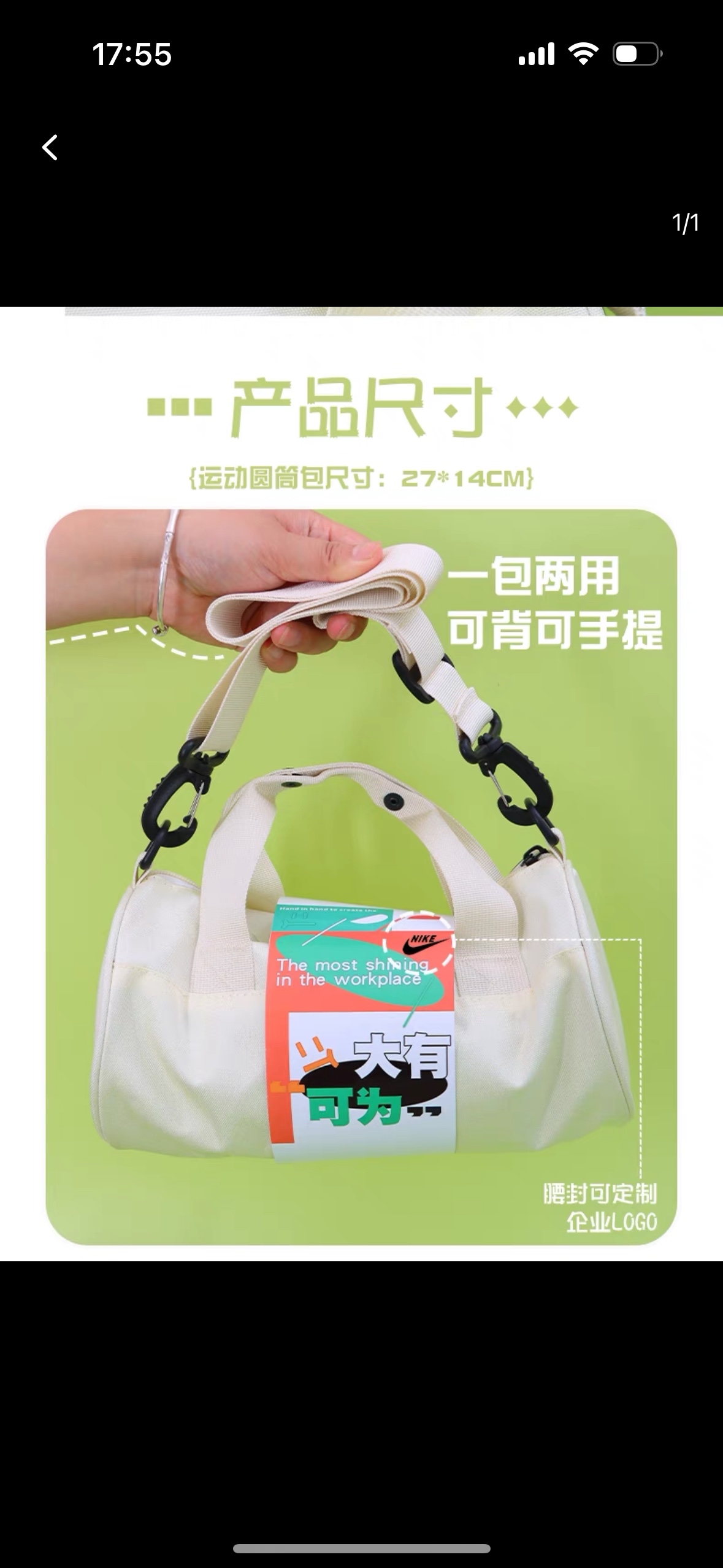 40套起订 现货