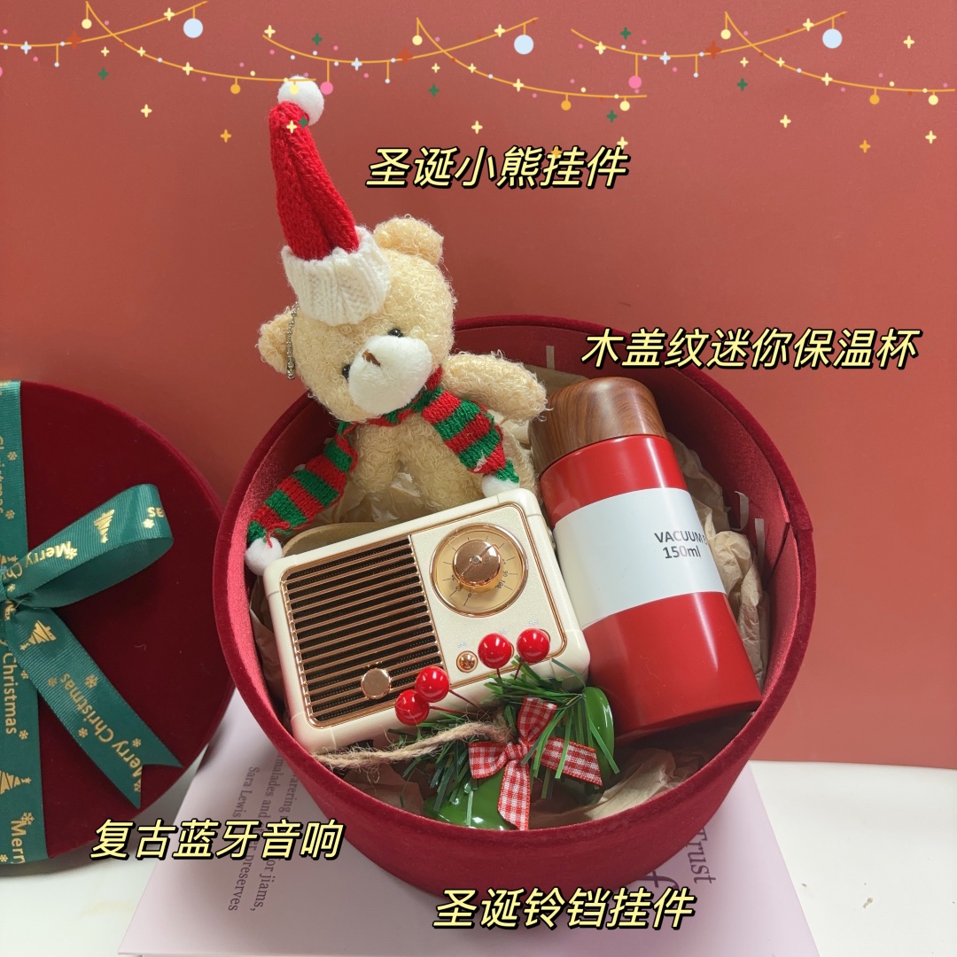 下单5天左右发货