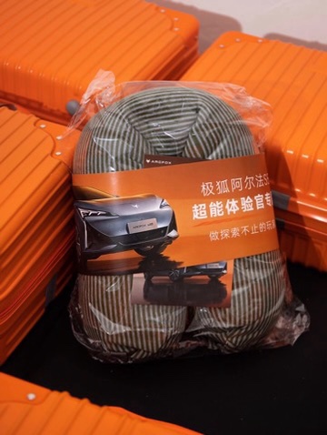 📷 可定制腰封2个 大卡片1个 感谢卡1张