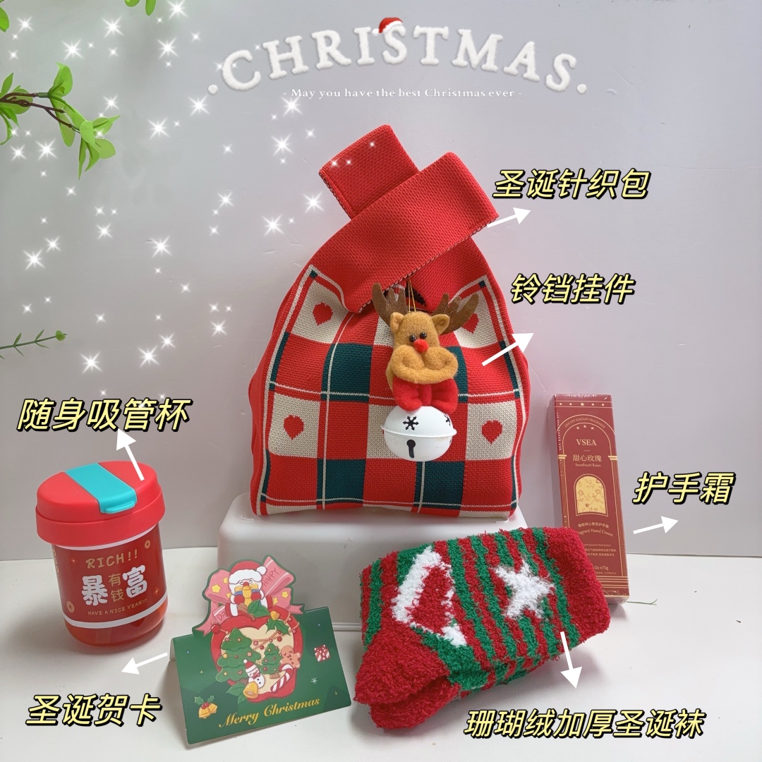 老客户特惠款！