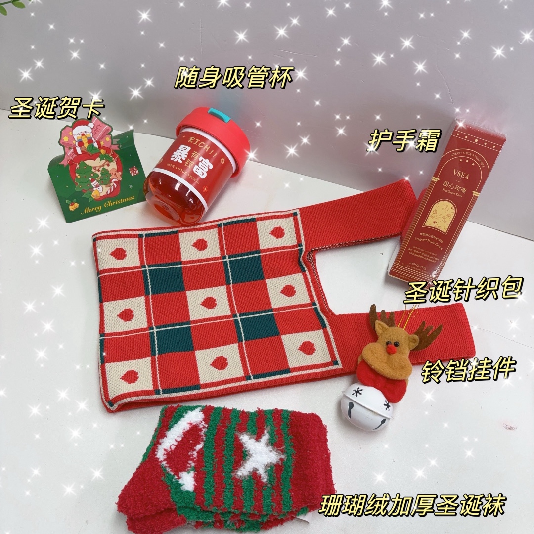老客户特惠款！