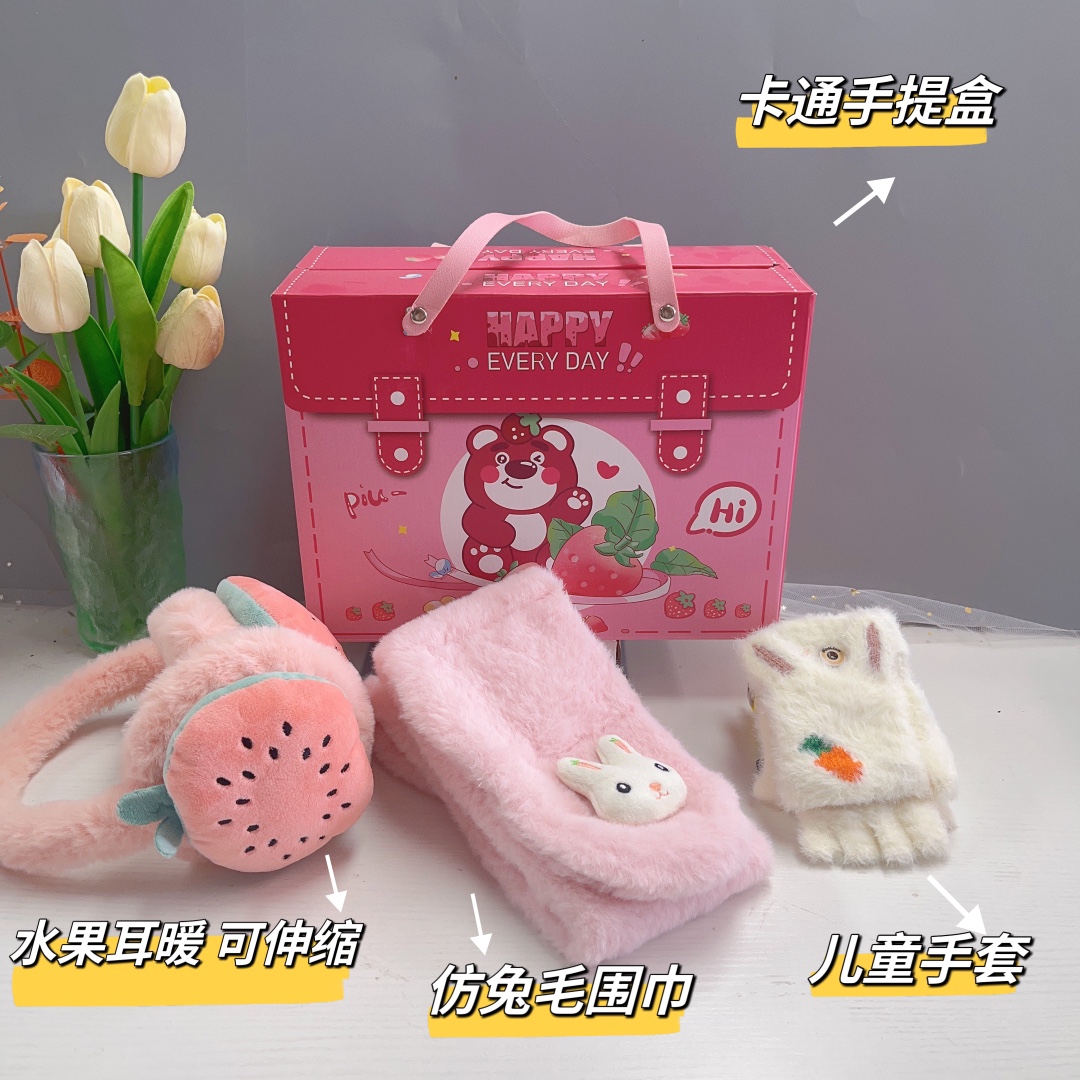 🍡一件40套