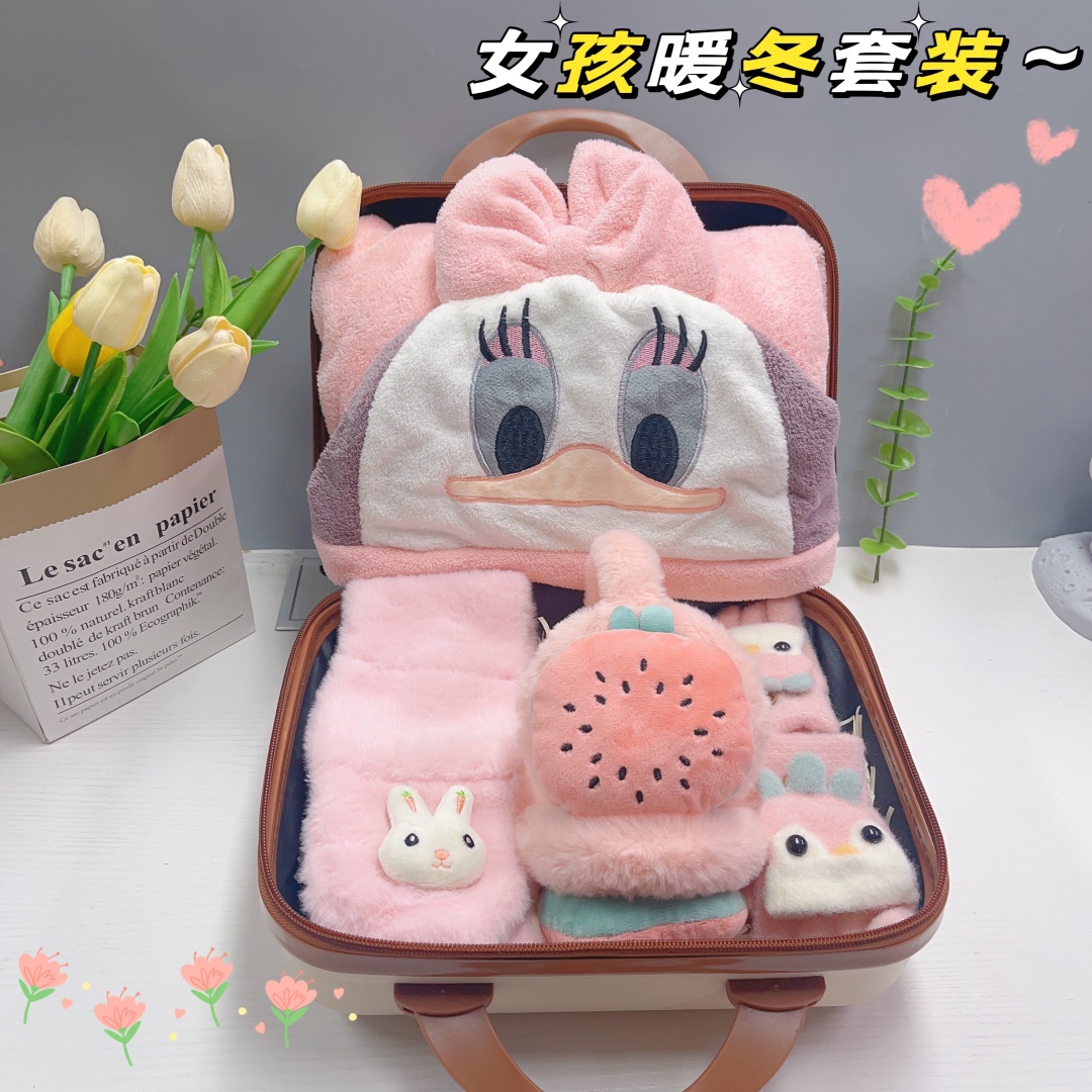 🍡一件15套