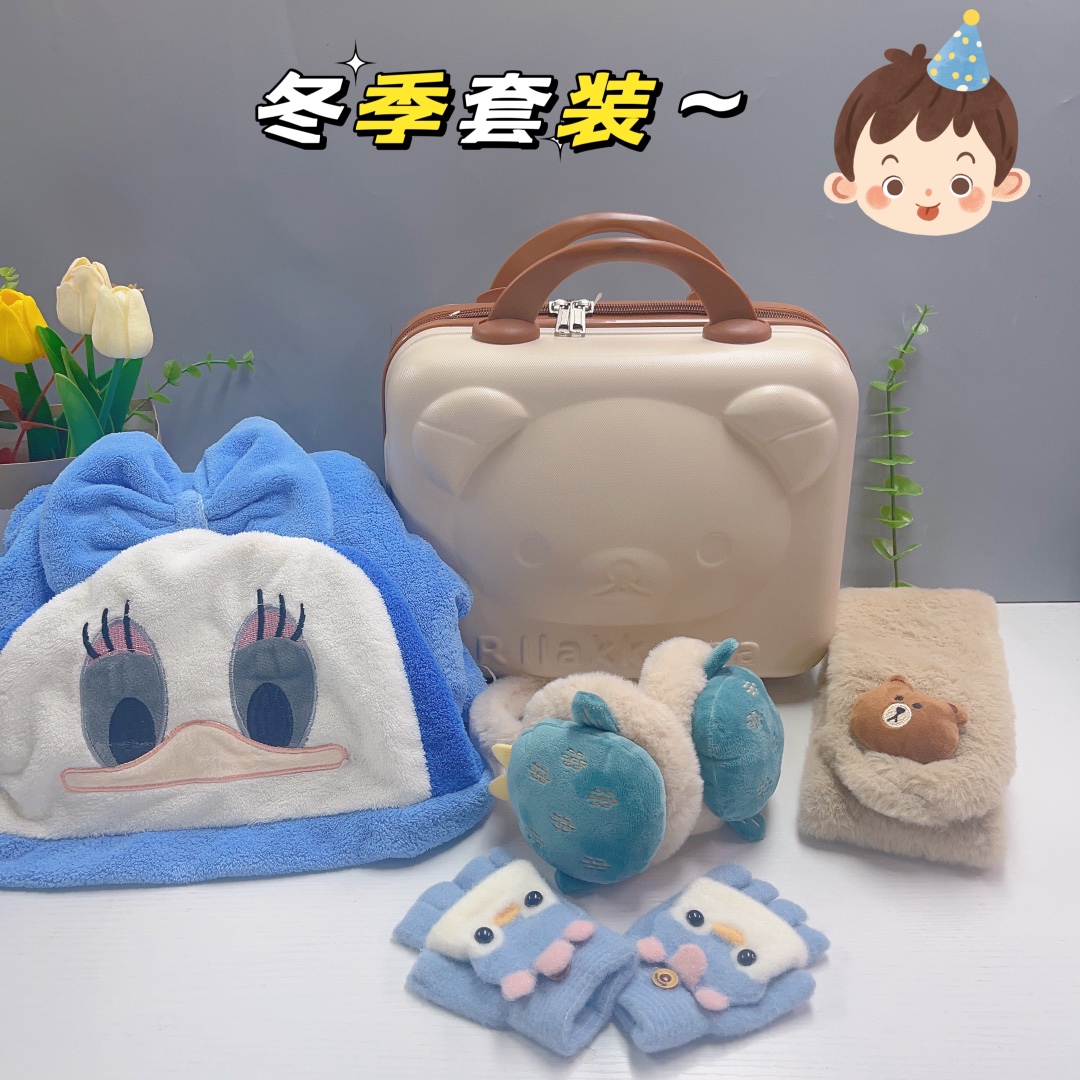 🍡一件15套
