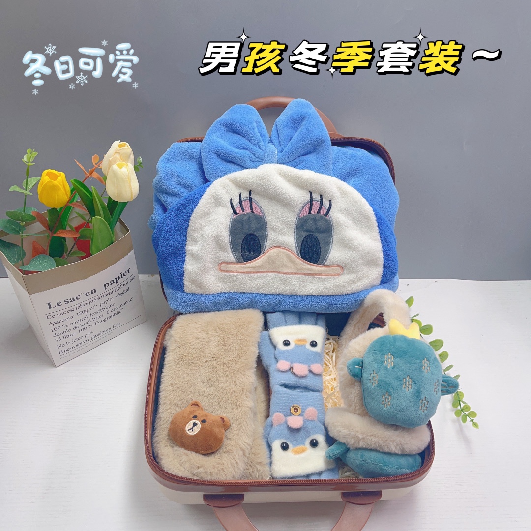 🍡一件15套