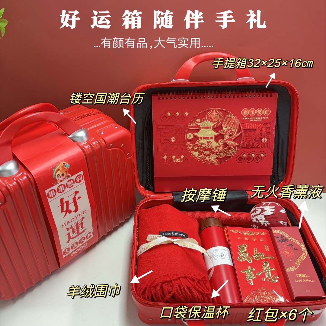 🌿11套一件