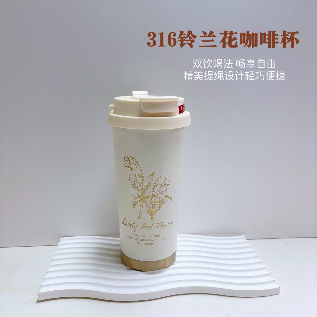 🍃一件16套