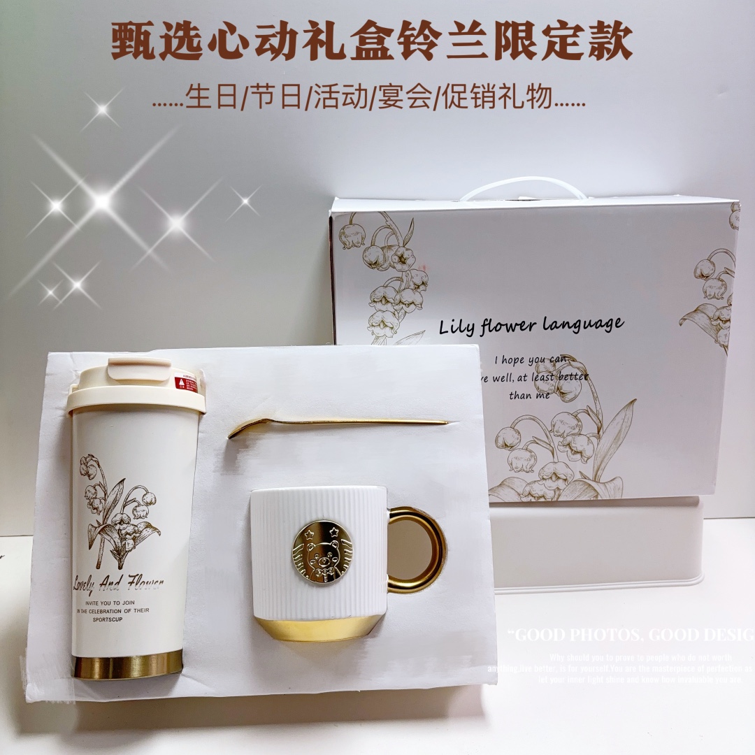 🍃一件16套