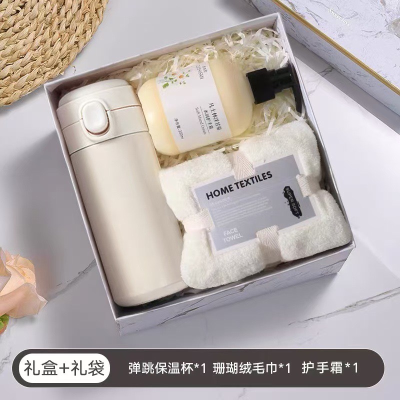 伴手礼精选-S2b3ww